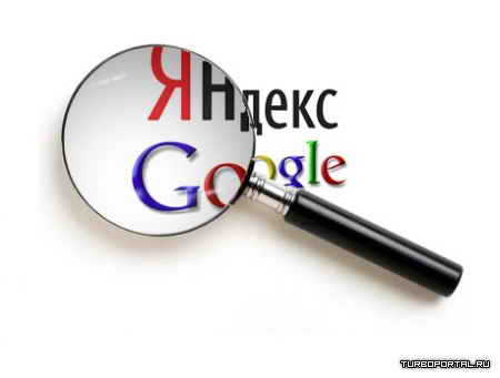 Почему сайт плохо индексируется? Почему сайт плохо индексируется?