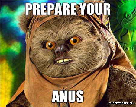 Prepare your anus 