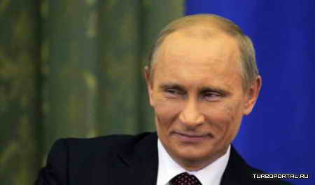 Президент России подписал антипиратский закон Президент России подписал антипиратский закон