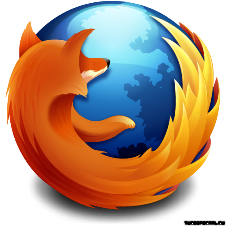 Как полностью удалить из системы Mozilla Firefox Как полностью удалить из системы Mozilla Firefox
