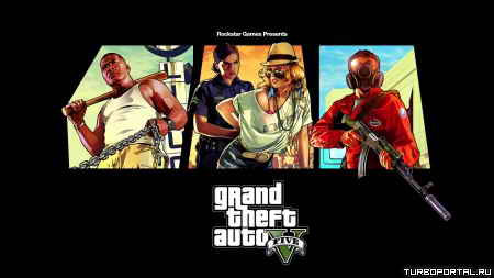 GTA 5 ()
