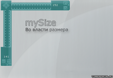MySize -         