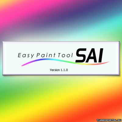 Easy Paint Tool SAI 1.1.0  ( )