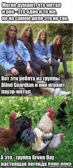  ,     -     ,       .