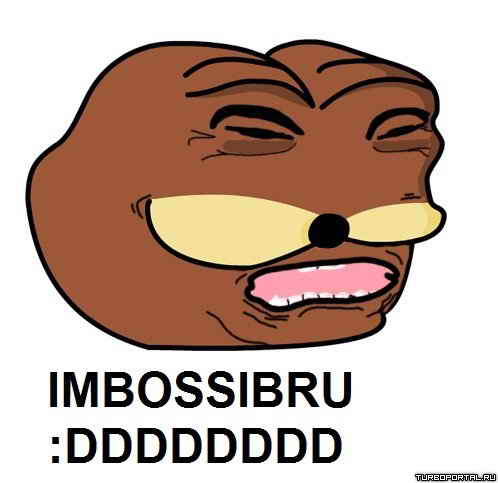 Impossibru - Spurdo Sp&#228;rde