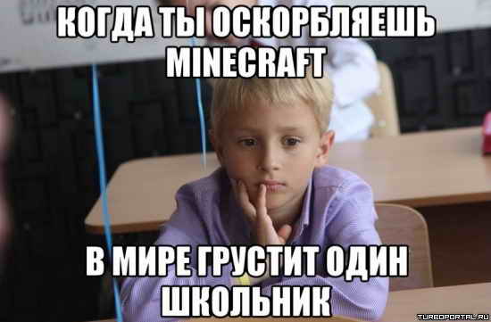    Minecraft,     