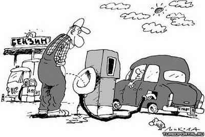 Как распознать некачественый бензин? Как распознать некачественый бензин?