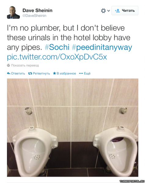 Почему журналисты невзлюбили олимпиаду в Сочи? Почему журналисты невзлюбили олимпиаду в Сочи?