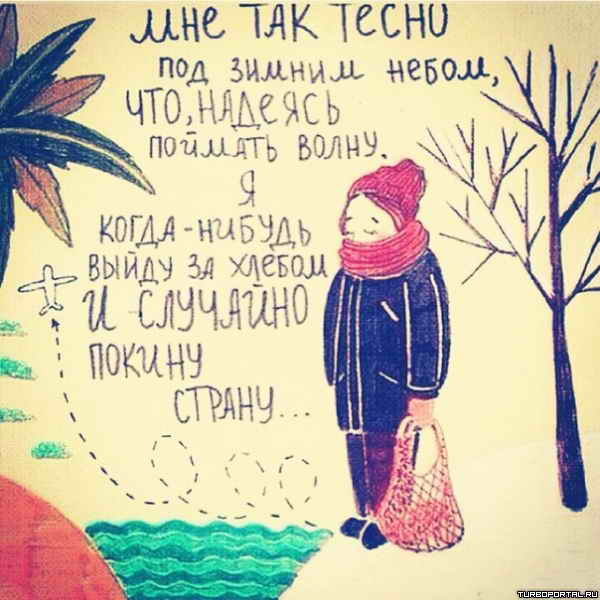      , ,   .  -       ...