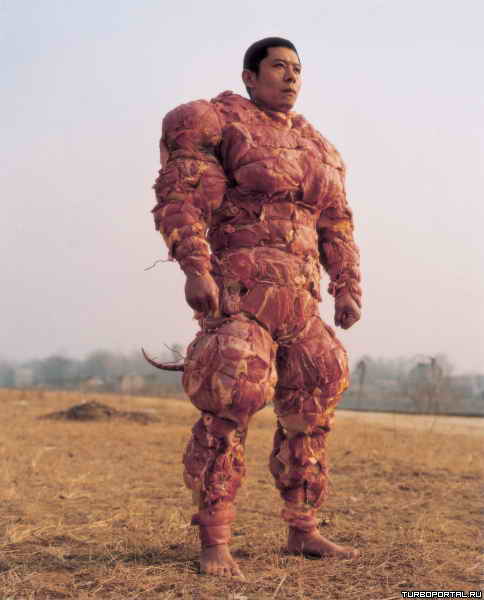    - Bacon armor